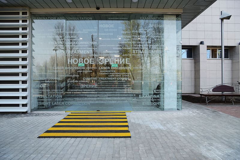 фотосъемка медицинского центра