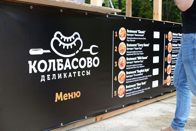 фотосъемка выставки москва